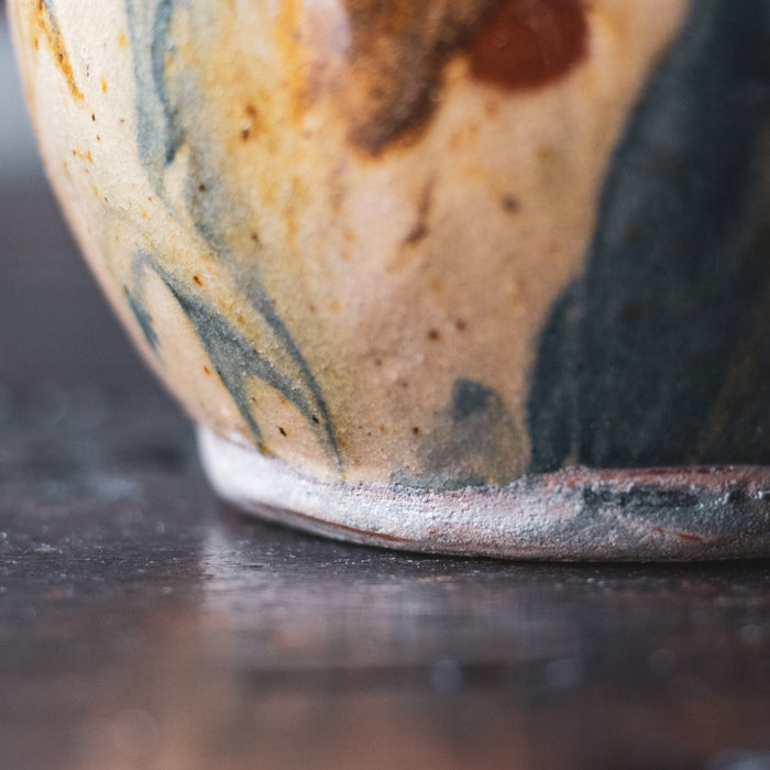 Vintage French ‘Auvergne’ Jug Pitcher