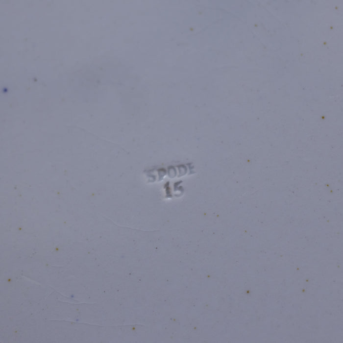 Early 19th Century Spode "Castle" Pattern Indented Dinner Plate 25.5 cm